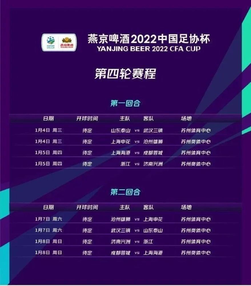 巴萨今天射门次数达到31次，我们缺乏效率，也许是防守中的失误对我们造成了影响，但到了比赛最后我们也没有放弃，当时巴萨依然有机会将比分扳成3-3。